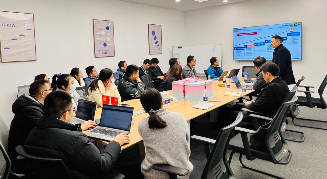 啟航數(shù)字化新征程，采日能源攜手易立德啟動PLM項目