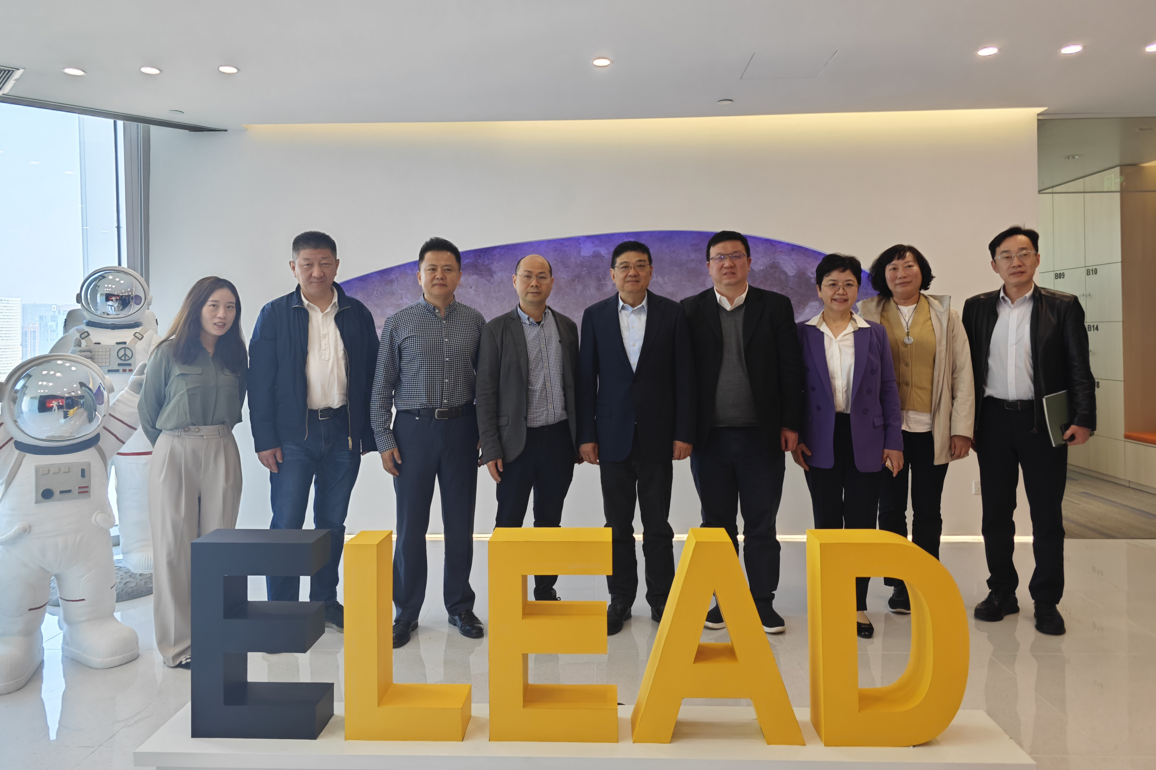 長寧區(qū)人大常委會領導一行蒞臨易立德走訪調研