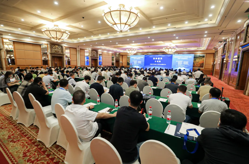 易立德受邀參加行業(yè)論壇，持續(xù)助力國防航空、智能制造創(chuàng)新發(fā)展