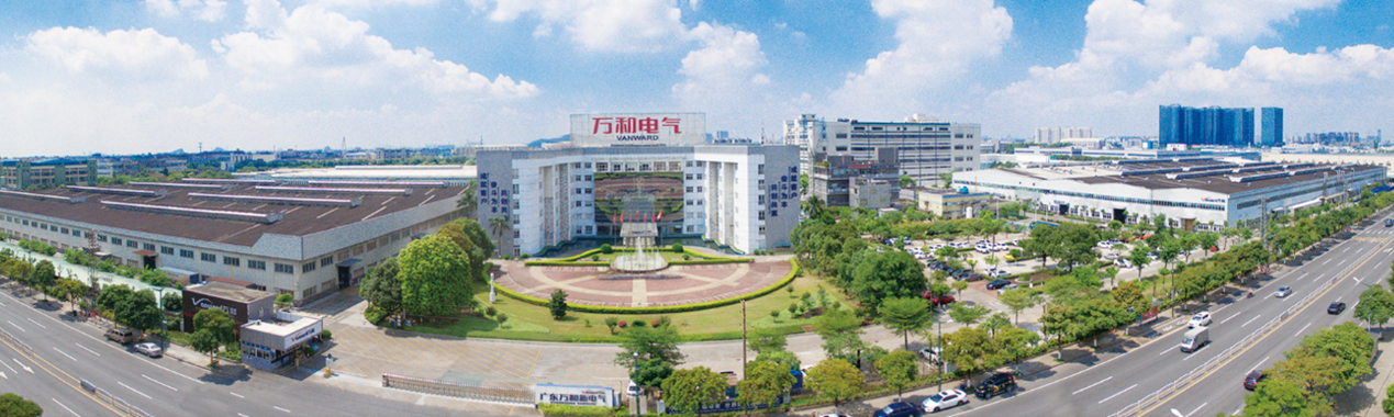 攜手易立德，中國燃?xì)饩哳I(lǐng)先品牌萬和數(shù)智升級再注新動能！